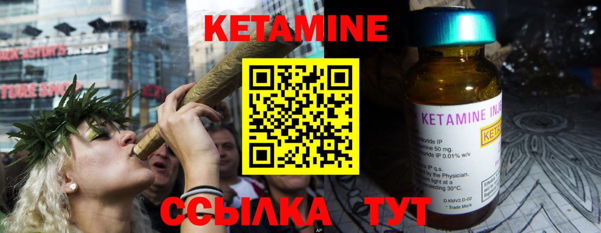 Мефедрон  COCAIN  Продажа наркотиков  Усолье-Сибирское  МЕФ кристаллы  Вход с VPN  Бошки Шишки 