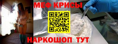 дживик Новокубанск