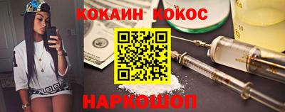 марки lsd Новозыбков