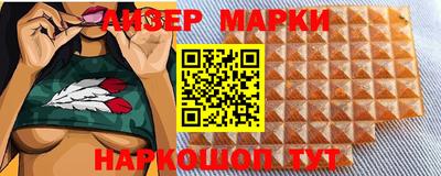 меф VHQ Новодвинск