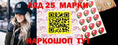 меф VHQ Новодвинск