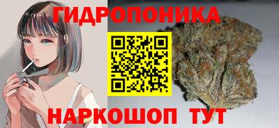 меф VHQ Новодвинск