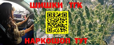марки lsd Новозыбков