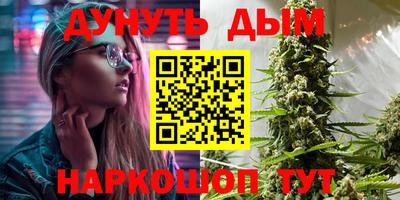 меф VHQ Новодвинск