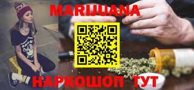 меф VHQ Новодвинск
