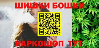 марки lsd Новозыбков