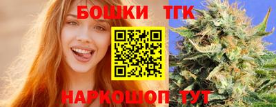 дживик Новокубанск