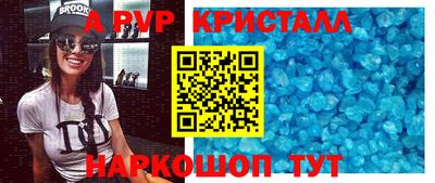 марки lsd Новозыбков