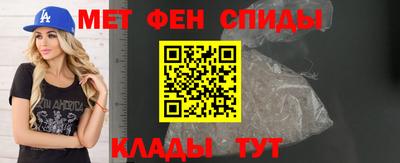 марки lsd Новозыбков