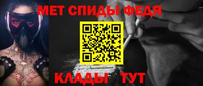 марки lsd Новозыбков