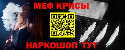 марки lsd Новозыбков