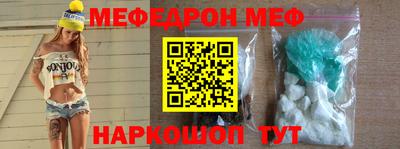 марки lsd Новозыбков